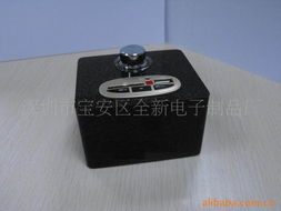 深圳市宝安区全新电子制品厂-音响及台钟产品列表